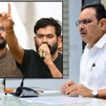 CJP के अल्टीमेटम के बाद राजस्थान में हलचल, CM भजनलाल ने बुलाई लॉ एंड ऑर्डर बैठक