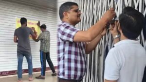 Bhopal Sealing News: भोपाल में 90 हजार दुकानों पर सीलिंग का खतरा, 4 लाख लोगों की रोजी-रोटी पर संकट!