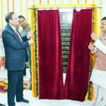 सर्वोच्च न्यायालय के मुख्‍य न्‍यायाधीश न्यायाधिपति सूर्यकांत और मुख्यमंत्री डॉ. यादव ने उज्जैन में न्यायाधीश अतिथि गृह का किया भूमिपूजन