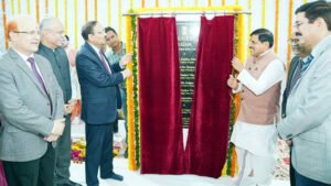 सर्वोच्च न्यायालय के मुख्‍य न्‍यायाधीश न्यायाधिपति सूर्यकांत और मुख्यमंत्री डॉ. यादव ने उज्जैन में न्यायाधीश अतिथि गृह का किया भूमिपूजन