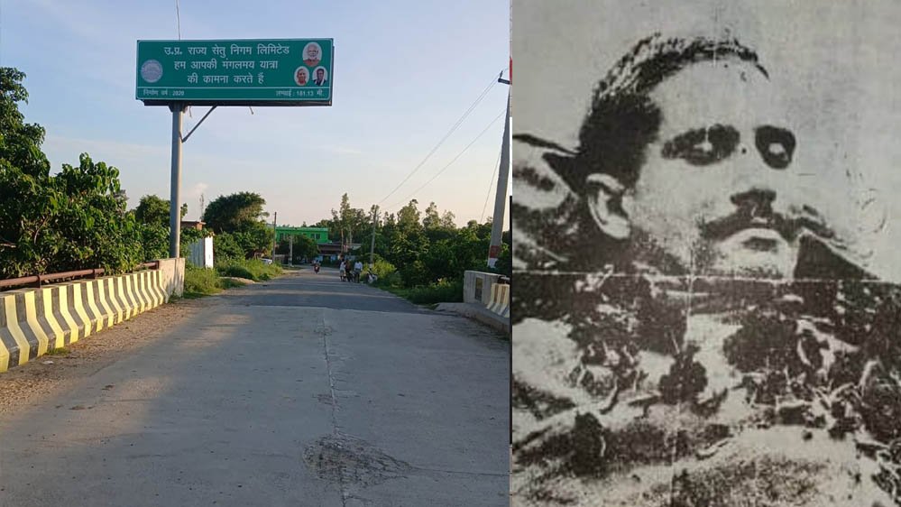 70 साल तक बेबस रही शहीद की धरती, फिर मुख्यमंत्री योगी आदित्यनाथ ने मिटा दिया तीन पीढ़ियों का दर्द