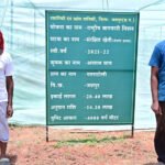संरक्षित खेती और उद्यानिकी से जशपुर के किसान अनारथ साय ने लिखी आत्मनिर्भरता की नई कहानी