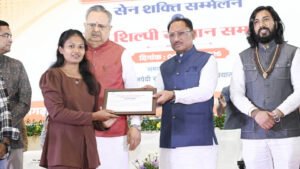 सेन समाज सनातन परंपराओं और सामाजिक समरसता का मजबूत आधार : मुख्यमंत्री विष्णु देव साय