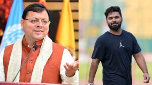 Rishabh Pant की देर रात गुहार पर CM Dhami का एक्शन: क्रिकेटर ने की ये बड़ी मांग, मिला मदद का भरोसा