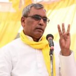 सपा के नेता गांव-गांव घूमकर नौकरियां बेचते थे, वही अब पेपर लीक की बात कर रहे : राजभर