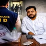 JPSC मेधा घोटाले में बड़ा खुलासा, इंटरव्यू में नंबर बढ़ाने के लिए 15 लाख की वसूली का आरोप