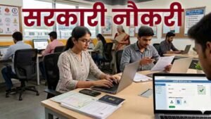 बिहार में डॉक्टरों की 450 पदों पर सीधी भर्ती, बिना परीक्षा मेरिट से होगा चयन