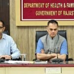 राजस्थान में हाई रिस्क गर्भवती महिलाओं के लिए नई स्वास्थ्य व्यवस्था के निर्देश