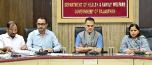 राजस्थान में हाई रिस्क गर्भवती महिलाओं के लिए नई स्वास्थ्य व्यवस्था के निर्देश