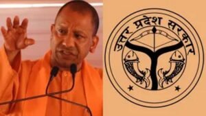 यूपी में युवाओं को होटल उद्योग से जोड़कर रोजगारपरक प्रशिक्षण देगा कौशल विकास मिशन
