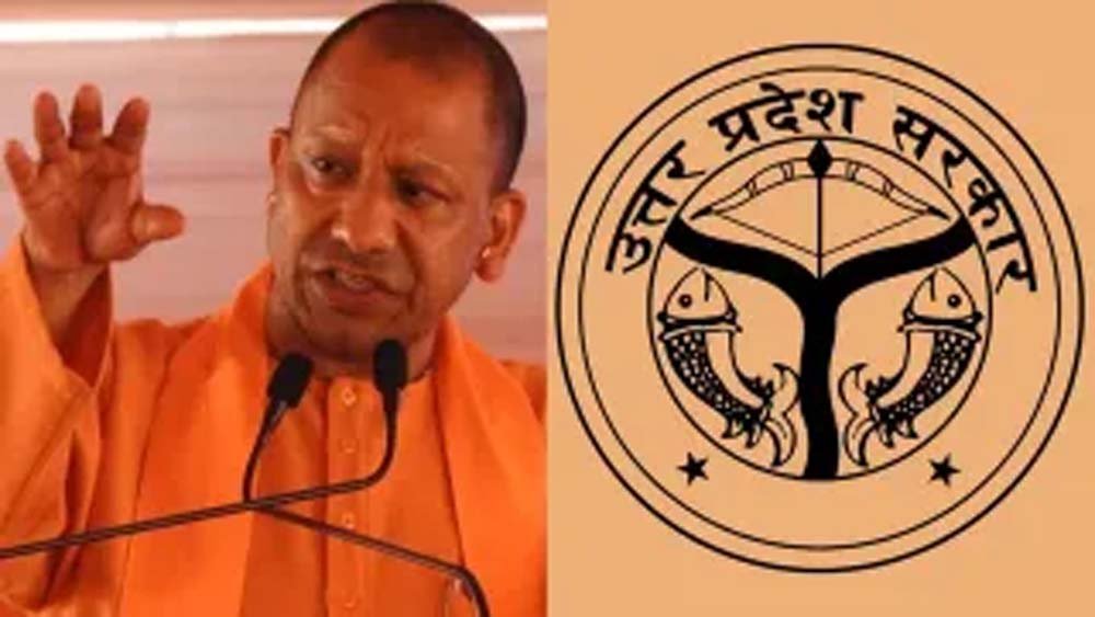 यूपी में युवाओं को होटल उद्योग से जोड़कर रोजगारपरक प्रशिक्षण देगा कौशल विकास मिशन