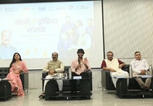 उप मुख्यमंत्री  अरुण साव ‘खेलो इंडिया संवाद’ कार्यक्रम में हुए शामिल
