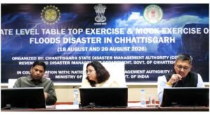 जमीनी स्तर पर तैयारियों को परखा गया, वीडियो कॉन्फ्रेंसिंग के माध्यम से सभी जिलों ने लिया हिस्सा