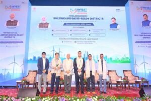 बिल्डिंग बिजनेस-रेडी डिस्ट्रिक्ट्स : मध्यप्रदेश की ईज ऑफ डूइंग बिजनेस सुधार यात्रा एवं राज्य तथा जिलों के लिए रोडमैप विषय पर हुई कार्यशाला