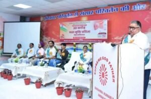 ब्रह्माकुमारीज़, अंबिकापुर में  ‘नशा मुक्त युवा, विकसित भारत संकल्प अभियान’  के कार्यक्रम में पर्यटन, संस्कृति एवं धर्मस्व मंत्री  राजेश अग्रवाल हुए शामिल