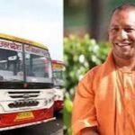 रक्षाबंधन पर बहनों की सुरक्षित और सुगम यात्रा के लिए यूपी में चलेंगी अतिरिक्त बसें