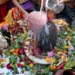 सावन के आखिरी सोमवार शिवालयों में उमड़ा आस्था का सैलाब, गूंजे बोल बम के जयकारे
