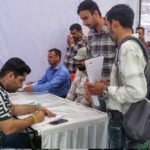 सुकमा में आज रोजगार मेला, 50 पदों पर भर्ती का मिलेगा सुनहरा मौका
