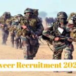 CG Agniveer Result 2026-27: CEE परीक्षा का रिजल्ट जारी, 170 अभ्यर्थी फिजिकल टेस्ट के लिए चयनित