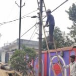 जांजगीर-चांपा में बिजली विभाग की सख्ती, बकायादारों के काटे गए कनेक्शन