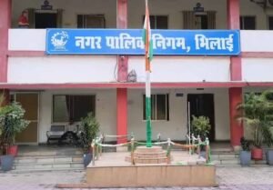 भिलाई नगर निगम में वार्ड आरक्षण की तैयारी शुरू, 5 सदस्यीय समिति का गठन