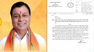 मंत्री लखन लाल का कलेक्टर को पत्र, ‘NH की प्रभावित जमीन छोड़ बाकी की रजिस्ट्री खोलें’