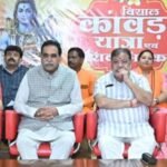 विधायक मूणत की कांवड़ यात्रा 23 अगस्त को, CM साय और डॉ. रमन सिंह होंगे शामिल