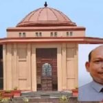 CGPSC घोटाले में पूर्व सचिव को नहीं मिली जमानत, हाईकोर्ट बोला- ‘पेपर लीक हत्या से भी अधिक जघन्य अपराध’