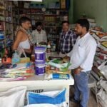 CG कृषि विभाग का बड़ा एक्शन, 25 कृषि केंद्रों का औचक निरीक्षण; 20 को कारण बताओ नोटिस