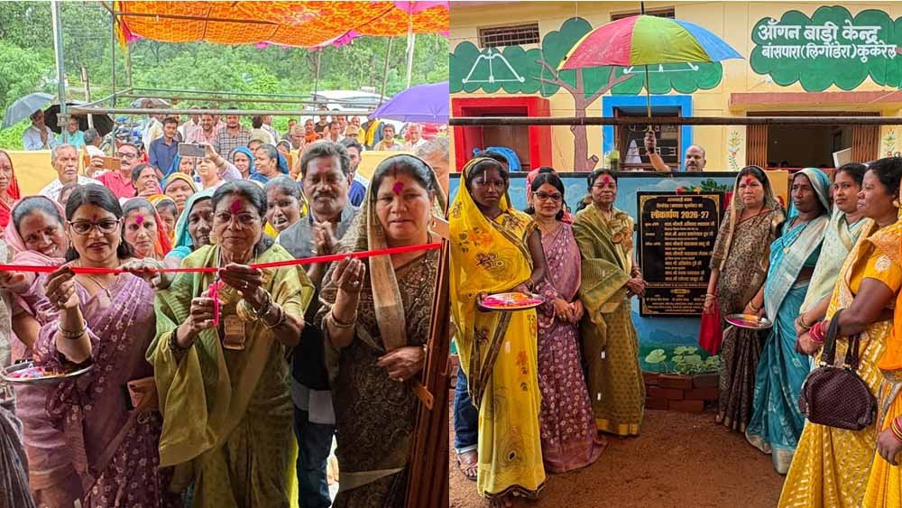 बांसपारा में आंगनबाड़ी केंद्र का लोकार्पण, विधायक अंबिका मरकाम ने किया शुभारंभ