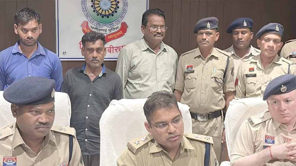CG में 12.50 लाख की नकली करेंसी के साथ 3 आरोपी गिरफ्तार, पुलिस ने किया बड़ा खुलासा