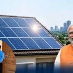 प्रधानमंत्री सूर्यघर मुफ्त बिजली योजना से पूरन दास को मिली बड़ी राहत