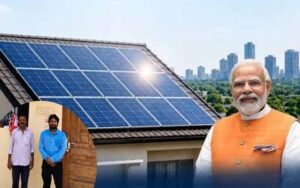 प्रधानमंत्री सूर्यघर मुफ्त बिजली योजना से पूरन दास को मिली बड़ी राहत