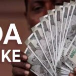 DA Hike: 8वें वेतन आयोग से पहले कर्मचारियों को बड़ा तोहफा, महंगाई भत्ता बढ़कर 63% होगा