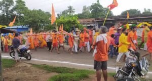 राजनगर के  केरहा धाम से कांवड़ियों ने भोले बाबा को जल अर्पित करने किया प्रस्थान