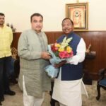 बलरामपुर और रामानुजगंज को जल्द मिलेगा बायपास की सौगात