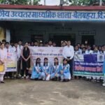 बेटियों ने दिखाया खेल का हुनर, खेल एवं युवा दिवस पर शा. उ. माध्यमिक विद्यालय बेलबहरा में गूंजा उत्साह का माहौल