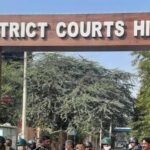 सड़क दुर्घटना मामले में हरियाणा कोर्ट का बड़ा फैसला, दोषी चालक पर जुर्माना