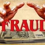 हरियाणा में विदेश भेजने का झांसा देकर परिचित ने ठगे 25 लाख रुपए, मामला दर्ज
