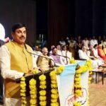 लोकमाता देवी अहिल्याबाई होल्कर के सुशासन और न्यायप्रियता ने देश-प्रदेश को किया गौरवान्वित : मुख्यमंत्री डॉ. यादव