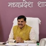 मुख्यमंत्री डॉ. यादव 14 अगस्त को बड़वानी में मुख्यमंत्री जन विश्वास अभियान में होंगे शामिल