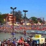 उज्जैन सिंहस्थ 2028 में ड्रोन से होगी श्रद्धालुओं की निगरानी, अपनों को खोजने के लिए बनेगा ‘खोया-पाया’ ऐप