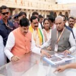 धार्मिक एवं सांस्कृतिक विरासत को संरक्षित कर आने वाली पीढ़ियों को अवगत कराना हमारी प्राथमिकता है : मुख्यमंत्री डॉ. यादव