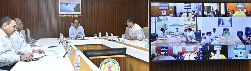 जल-जीवन मिशन के तहत आयोजित हुई कलेक्टर कॉन्फ्रेंस