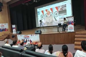 नशा मुक्त युवा शक्ति ही विकसित भारत का आधार है : उप मुख्यमंत्री
