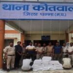 मध्यप्रदेश पुलिस की अवैध शराब के विरुद्ध बड़ी कार्रवाई