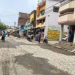 Punjab हाई कोर्ट की सख्त टिप्पणी, पूछा- ‘घर से ऊंची सड़क बनाना कौन सी इंजीनियरिंग पॉलिसी है?’