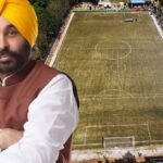 पंजाब के युवाओं को CM मान का बड़ा तोहफा, 500 आधुनिक ग्रामीण खेल मैदानों से नशे के खिलाफ मुहिम
