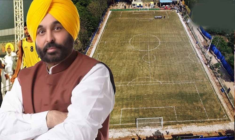 पंजाब के युवाओं को CM मान का बड़ा तोहफा, 500 आधुनिक ग्रामीण खेल मैदानों से नशे के खिलाफ मुहिम