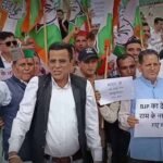 चंडीगढ़ मेयर और सत्ता पक्ष BJP के खिलाफ कांग्रेस ने खोला मोर्चा
